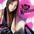 平野綾／LOVE★GUN 【CD+DVD