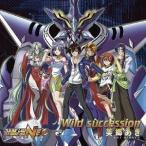 美郷あき／Wild succession 【CD】