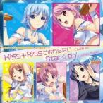 でんぱ組.inc／Kiss＋kissでおわらない／Star☆tin’ 【CD】
