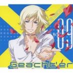 Yahoo! Yahoo!ショッピング(ヤフー ショッピング)日野聡／『キディ・ガーランド』キャラクターソング Vol.09 ガクトエル 『破滅の扉』 【CD】