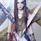 飛蘭／Last vision for last 【CD】