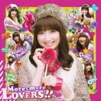 麻生夏子／More-more LOVERS！！ 【CD】