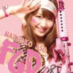 麻生夏子／Fighting Growing Diary 【CD+DVD】