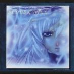 そのざきみえ／SEEDS of WILL 【CD】