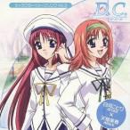 堀江由衣＆神田朱未／Pureness／笑顔でFly to you 【CD】