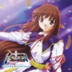 (オリジナル・サウンドトラック)／アイコン〜Icon〜オリジナルサウンドトラック 【CD】