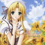 (ドラマCD)／シャッフル！ オン・ザ・