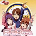 (ドラマCD)／B＠B(ブレイクタイム アット バックヤード)Vol.3 【CD】