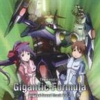 (アニメーション)／TVアニメ『機神大戦 ギガンティック・フォーミュラ』オリジナルサウンドトラック Vol.2 【CD】
