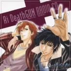 (ラジオCD)／Ai Death GUN RADIO CD -Aiデス・ガン ラジオCD- 【CD】