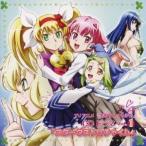 (ドラマCD)／「スターダスト☆チャイム」 【CD】