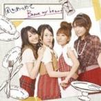 sphere | способ .....|Brave my heart [CD]