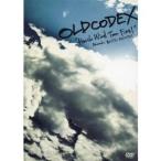 OLDCODEX Live DVD Harsh Wind Tour Final 2011.7.1 【DVD】