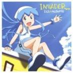 イカ娘(金元寿子)／TVアニメ『侵略！？イカ娘』イカ娘ファーストアルバム INVADER 【CD】