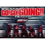 JAM Project LIVE 2011-2012 GO！GO！GOING！！ 不滅のZIPANG 【DVD】