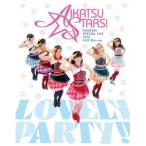 アイカツ！スペシャルLIVE 2015 Lovely Party！！ 【Blu-ray】