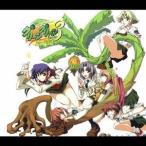 (ゲーム・ミュージック)／グリーングリーン3〜ハローグッバイ〜 オリジナルサウンドトラック＋コンプリートアルバム2001〜2005 18songs Mem....