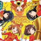 .. история .|TV аниме Girls&Panzer оригинал * звук * грузовик [CD]