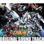 (ゲーム・ミュージック)／PlayStation 3専用ソフト 第2次スーパーロボット大戦OG オリジナルサウンドトラック 【CD】