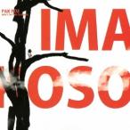 朴保／IMAKOSO 【CD】