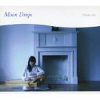Hiroko Ara／Moon Drops 【CD】