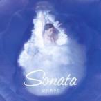 姿月あさと／Sonata 【CD】
