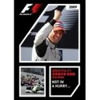 2009 FIA F1世界選手権 総集編 完全日本語版 【DVD】