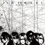 NIGHTMARE／TO BE OR NOT TO BE《A-type》 【CD+DVD】