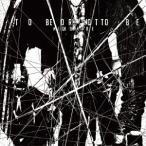 NIGHTMARE／TO BE OR NOT TO BE《B-type》 【CD+DVD】