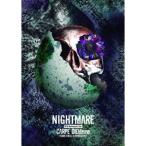 ナイトメア／NIGHTMARE 15th Anniversary Tour CARPE DIEMeme TOUR FINAL＠TOYOSU PIT《通常版》 【DVD】