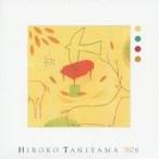  Taniyama Hiroko | Hiroko taniyamaei чай z[CD]