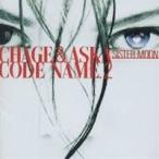 CHAGE＆ASKA／CODE NAME.2 SISTER MOON 【CD】