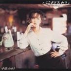 Yahoo! Yahoo!ショッピング(ヤフー ショッピング)中島みゆき／パラダイス・カフェ 【CD】