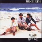 Yahoo! Yahoo!ショッピング(ヤフー ショッピング)MULTI MAX／RE-BIRTH 【CD】