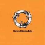 Yahoo! Yahoo!ショッピング(ヤフー ショッピング)Sound Schedule／吠える犬と君 【CD】