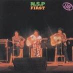 N.S.P／N.S.P FIRST 【CD】
