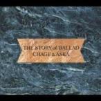 CHAGE＆ASKA／THE STORY