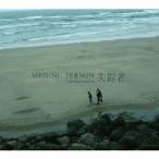 Jun Kawabata／失踪者 - Missing Person - 【CD】