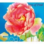 God’s Pink／Sign of Pink(ピンクの気配) 【CD】