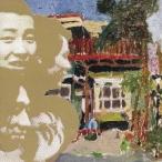 SAKEROCK／LIFE CYCLE 【CD】