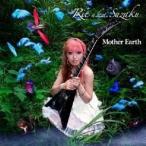 Rie aka Suzaku／Mother Earth 【CD】