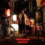 HIBIKILLA／FREEDOM BLUES 【CD】