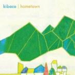 木箱／hometown 【CD】