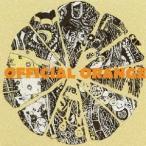 OFFICIAL ORANGE - 最安値・価格比較 - Yahoo!ショッピング