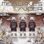 メガマソ／MISS WAVES／VIPER《初回限定B「I know U miss Me」盤》 【CD+DVD】