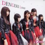 Chimo／DENGEKI Lover 【CD】
