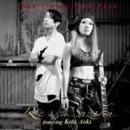 Rie aka Suzaku feat.Kota Aoki／Don’t Hide Your Face 【CD】