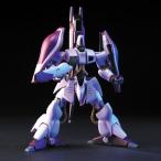 Yahoo! Yahoo!ショッピング(ヤフー ショッピング)HGUC 1/144 AMX-003 ガザC（ハマーン・カーン専用機）おもちゃ ガンプラ プラモデル 8歳 機動戦士Zガンダム
