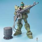 MG 機動戦士ガンダム 第08MS小隊 ジム・スナイパー 1/100スケール プラモデルおもちゃ ガンプラ プラモデル 機動戦士ガンダムMS08小隊