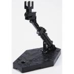 アクションベース2 ブラックおもちゃ ガンプラ プラモデル